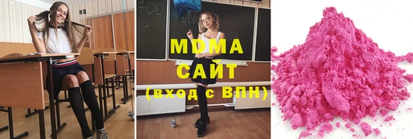 MESCALINE Баксан
