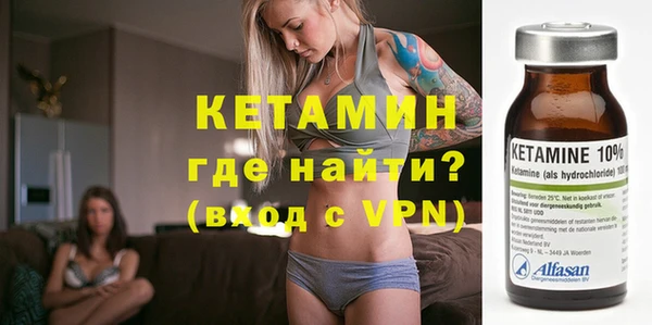ПСИЛОЦИБИНОВЫЕ ГРИБЫ Балабаново
