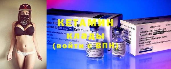 MESCALINE Баксан