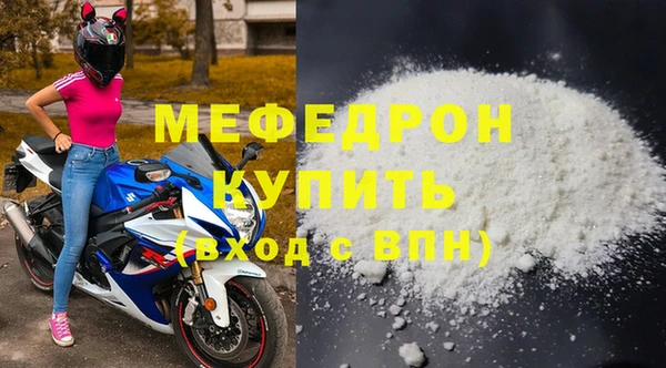 MESCALINE Баксан