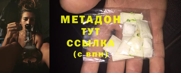 ПСИЛОЦИБИНОВЫЕ ГРИБЫ Балабаново