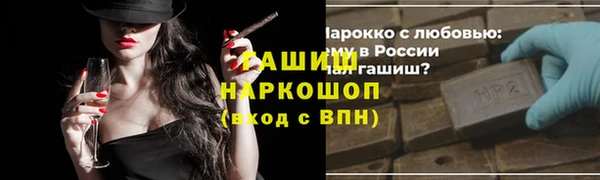 MESCALINE Баксан