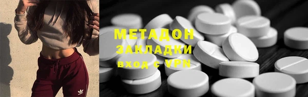 прущая мука Балахна