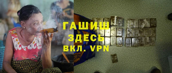 MESCALINE Баксан