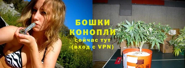 MESCALINE Баксан