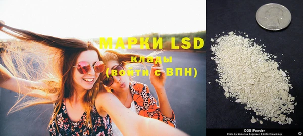 MESCALINE Баксан