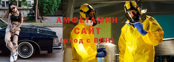 ПСИЛОЦИБИНОВЫЕ ГРИБЫ Балабаново