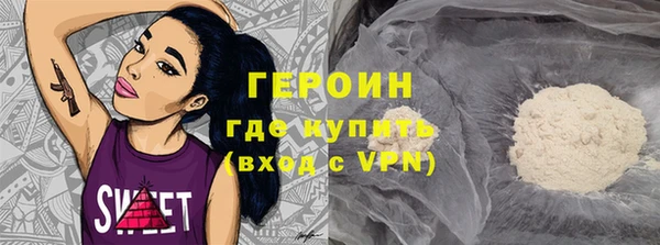 MESCALINE Баксан