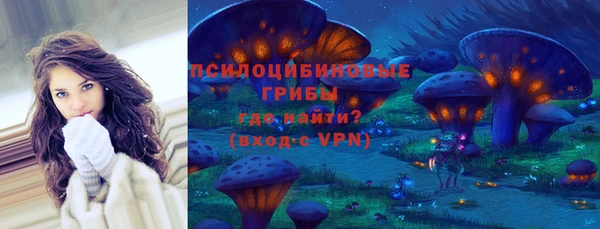 MESCALINE Баксан