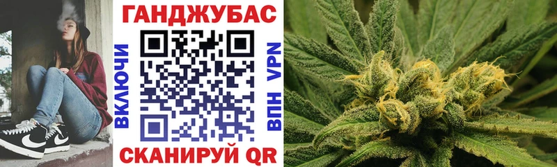 Конопля LSD WEED  shop клад  Себеж  где купить наркоту 